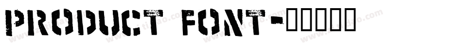 product font字体转换